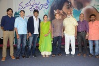 Manasuku Nachindi First Look Launch